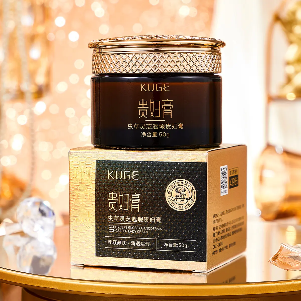 Best-Seller on Douyin Cool Cordyceps Ganoderma Concealer Noble Lady Fair Cream Clear Moisturizing Moisturizing Cream Natural Core Cream Moisturizer Skincare Skin Repair Moisture Hydrate Moisturize Comfort
