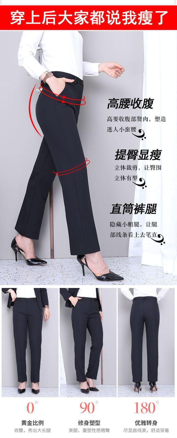 Product Introduction of Quần Dài Trang Trọng, Màu Đen, Dành Cho Nữ, Mùa Xuân Và Mùa Thu, Quần Công Sở Chuyên Nghiệp, Ống Dáng Ôm, Cạp Cao, Dáng Rộng Vừa Vặn, Thắt Nơ Mắt Cá Chân, Quần Phù Hợp, 2024 4