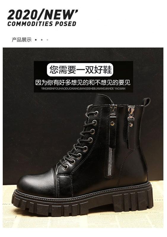 Product Introduction of New Martin Boots 2024 New Female Student Korean Winter Thick Bottom Fleece-Lined Warm British Style Western Style Female Comfortable 18