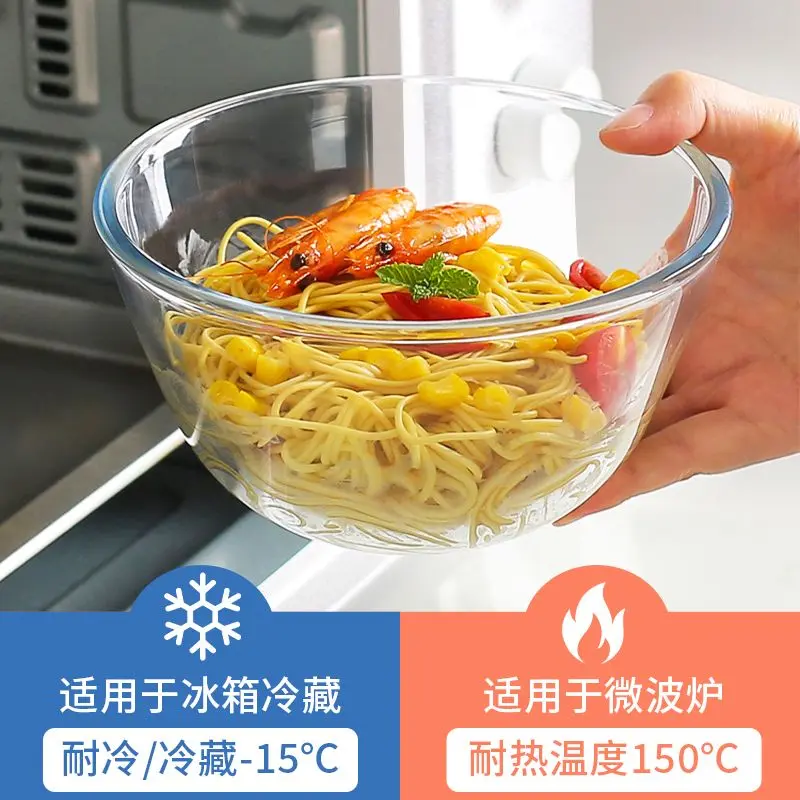 Bát Thủy Tinh, Nồi Đánh Trứng, Hộp Đựng Kính Gia Dụng, Dung Tích Lớn, Bát Salad, Chịu Nhiệt Độ Cao, Thích Hợp Để Nướng Bánh Trong Nhà Bếp 5