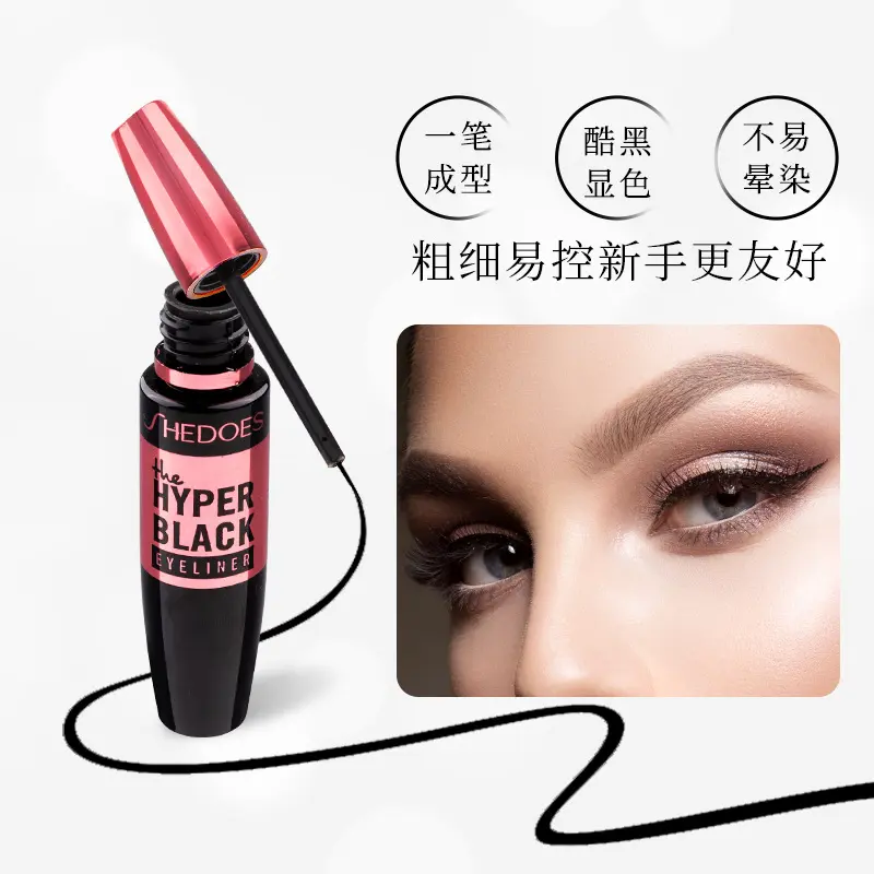 Shedoes Pink Fat Man Liquid Eyeliner Waterproof Not Smudge 12 Hours Makeup Quick-Drying Liquid Eyeliner