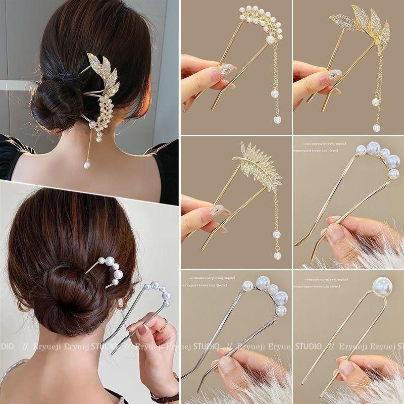 ￼Trâm cài tóc chữ U trâm búi tóc cho nữ nhiều kiểu dáng linh động bằng kim loại hoặc nhựa có tua rua và không tua rua