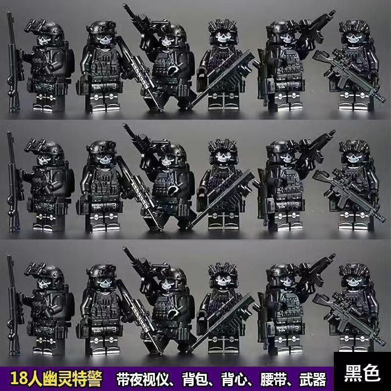 Product Introduction of Mô Hình Nhỏ Lego Tương Thích, Thiết Kế Rằn Ri Lực Lượng Đặc Biệt Và Cảnh Sát SWAT Commando, Thích Hợp Cho Bé Trai, Đồ Chơi Khối Xây Dựng Giáo Dục, Năm 2025 8