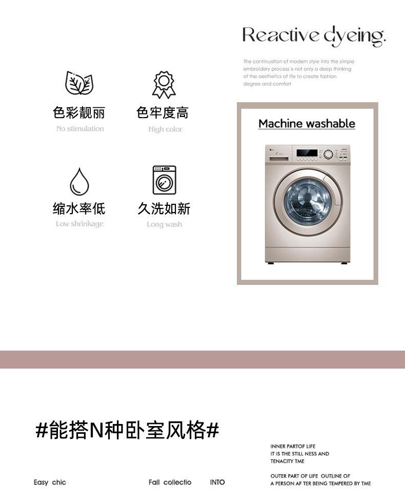 Product Introduction of 2025 Knitted Cotton Air Conditioning Quilt Summer Cool Quilt Washable Summer Children's Kindergarten Thin Summer Quilt Dormitory Quilt Core 15