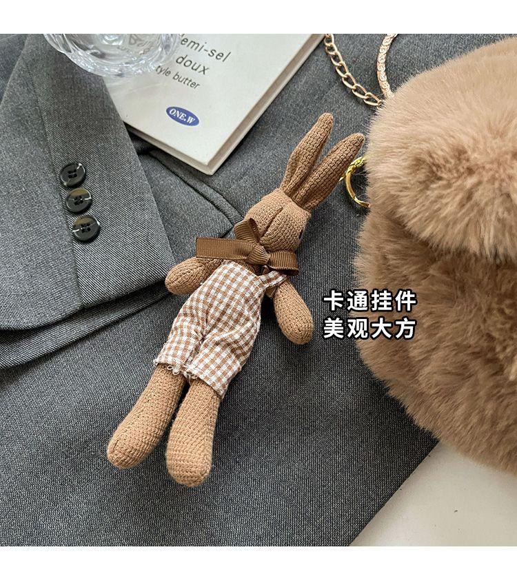 Product Introduction of Túi Dây Xích Xích Nhồi Bông Dễ Thương, Hàng Mới Về Năm Nay, Túi Messenger Đeo Vai, Dành Cho Nữ, Túi Túi Xách Lông Mịn Độc Đáo Phong Cách Ins, 2024 Bag 4