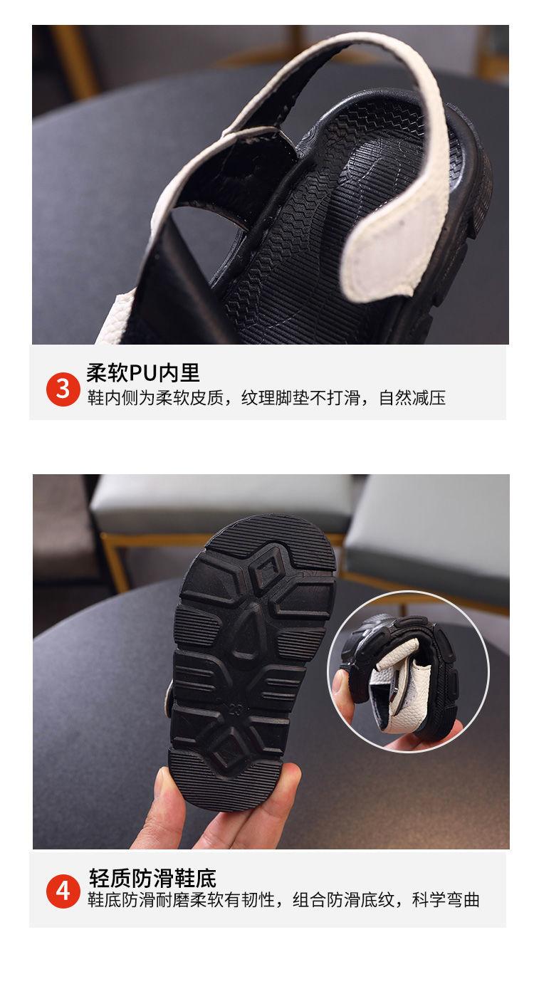Product Introduction of 2025 Children's Sandals Boys Summer New Boys Children Anti-Kick Soft-Soled Baby Shoes Summer Beach Shoes 5
