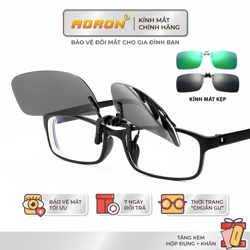 AORON - Tròng Kính Râm Cận Phân Cực, Dạng Kẹp Chống Tia UV Dễ Dàng Tháo Lắp Tiện Lợi Siêu Nhẹ -  APK123