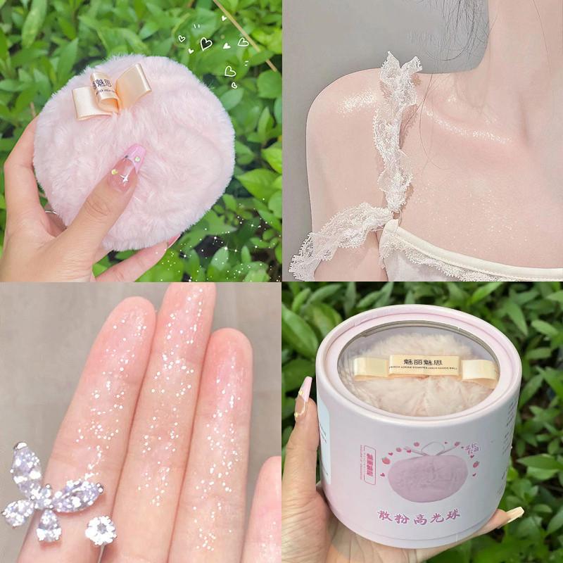 Phấn Phủ Đào, Meilimeisi, Để Trang Điểm, Bóng Lung Linh Bóng Bắt Sáng, Thích Hợp Để Tạo Đường Viền Cơ Thể