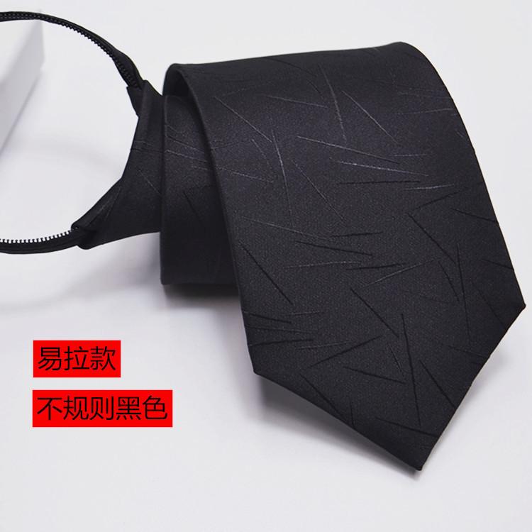 Product Introduction of Men's Casual Zipper Tie New Professional Formal Suit Convenient Lazy Tie 2