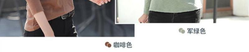Product Introduction of Áo Thun Dài Tay Phong Cách Hàn Quốc, Hàng Mới Về Mùa Thu Và Mùa Đông, Dành Cho Nữ, Dáng Ôm, Bó Sát, Dễ Phối Đồ, Áo Sơ Mi Lớp Cơ Sở, Thiết Kế Đơn Giản, Có Thể Mặc Bên Trong, Phù Hợp Với Người Trẻ Top Voi Women Cổ Tròn Voan Shirt 1