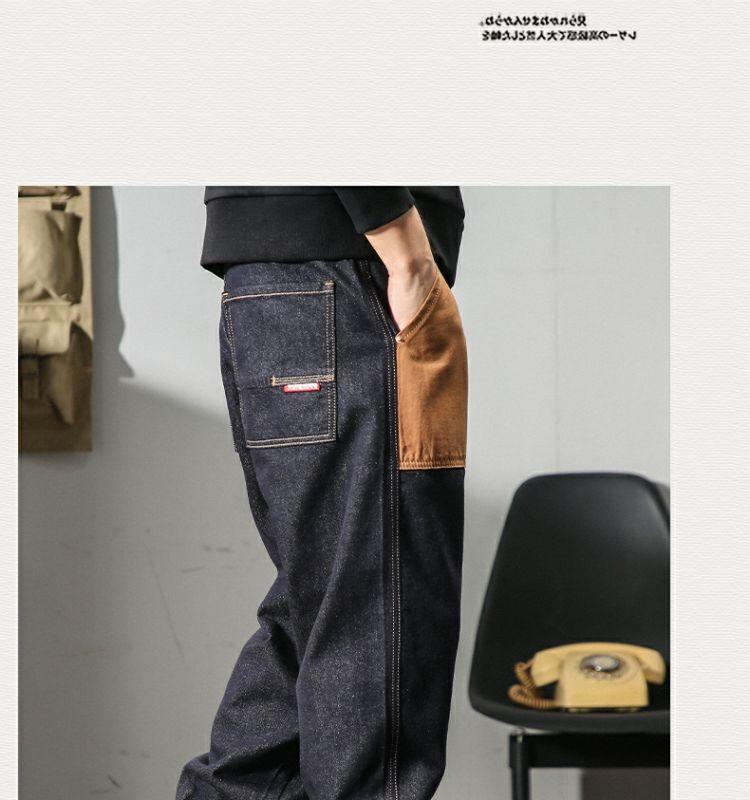Product Introduction of Design Sense Special-Interest Fashion Brand American Heavy Jeans Men's 2023 New Loose Straight plus Size Men's Fashionable Trousers 19
