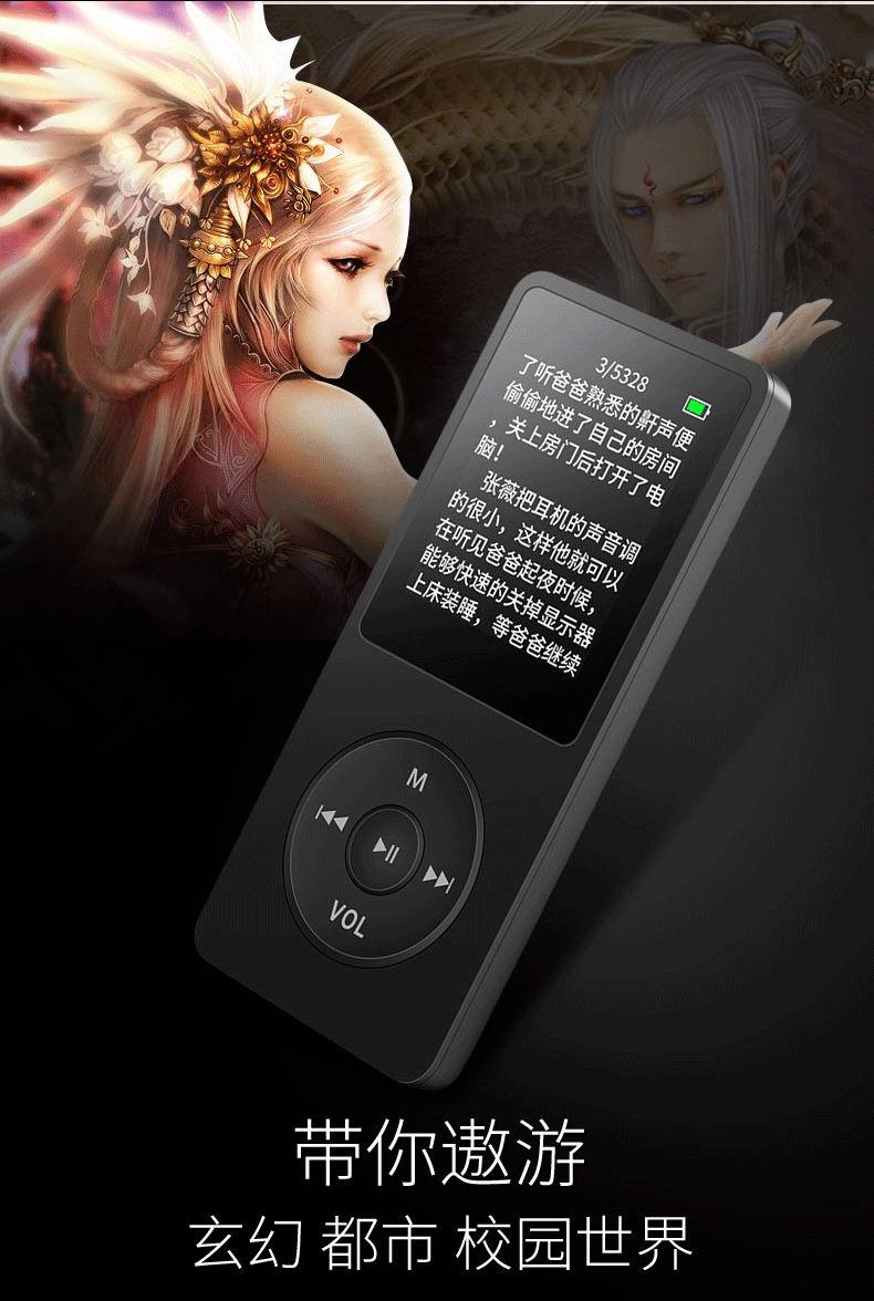 Product Introduction of Máy nghe nhạc MP3, Bluetooth, Thẻ Ngoài, MP4, Máy nghe nhạc Tiếng Anh, Cầm Tay, Dễ Thương, Thích Hợp Cho Sinh Viên, Sách đọc, Sách, 2025 (1330 Lần Mua Lại), Sách 4