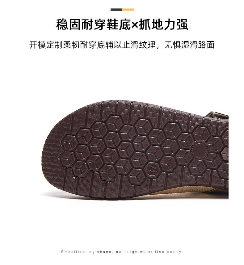 Product Introduction of Sandal Kasual Wanita, Ketibaan Baru pada 2025, Serbaguna, Gaya Retro, Tapak Lembut, Gaya Ins, Bahan Jaringan Luar, Kaki Tertutup, Selipar Separuh 3