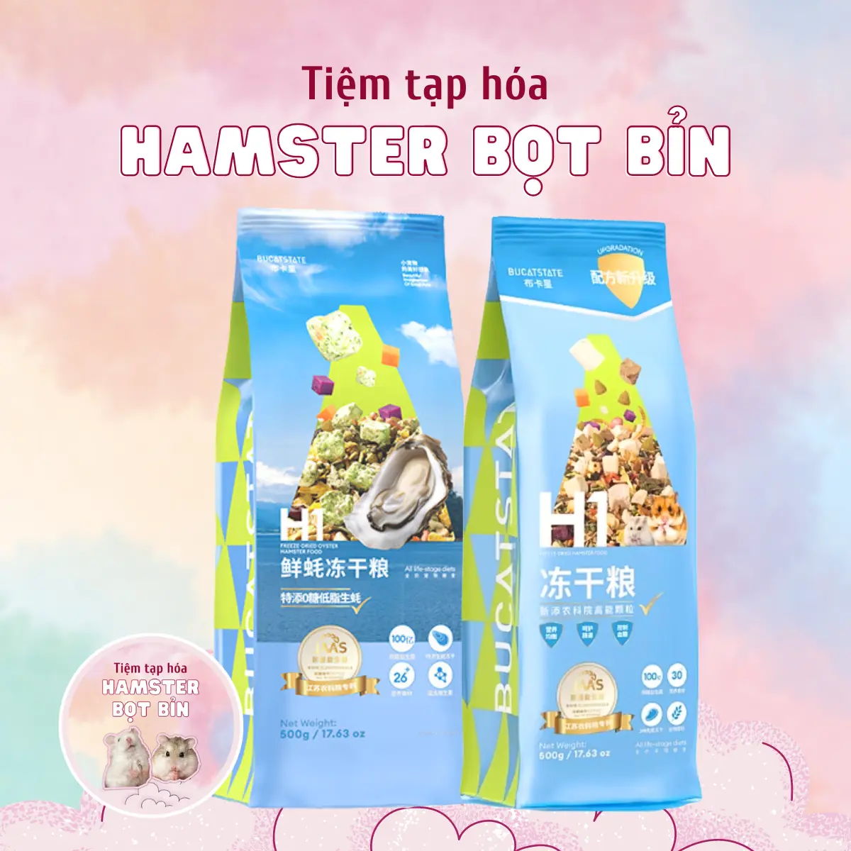 Thức ăn H1 Bucatstate H1 thịt sấy, H1 hàu, thức ăn hãng, thức ăn hamster giàu dinh dưỡng