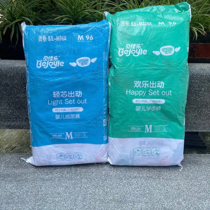 Bỉm Bejoyle Xanh Dán/Quần Siêu Mỏng Siêu Thoáng Cho Bé Yêu - Đủ Size 1