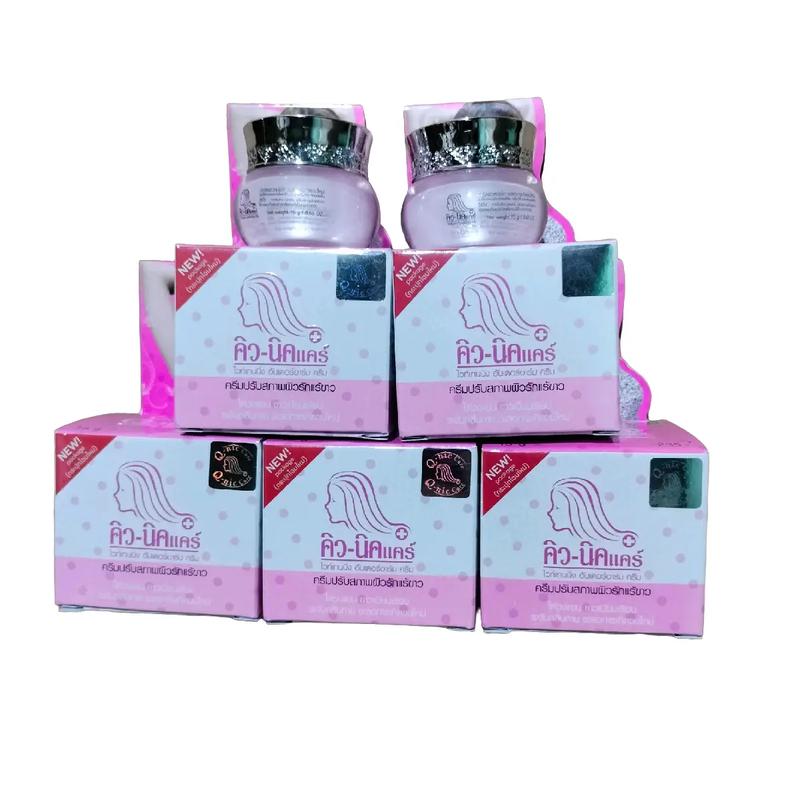 5 HỦ KEM QNIC CARE THÁI LAN HỦ 15G, GIẢM THÂM VÙNG NÁCH, GIẢM MÙI HÔI NÁCH