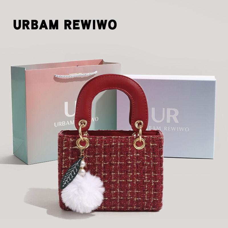 Product Introduction of Túi Diana cầm tay Dễ Phối Đồ Túi Messenger Đeo Vai, Sản Phẩm Chính Hãng Chính Thức Urbam Rewiwo, Mẫu Năm Mới, 2024 2