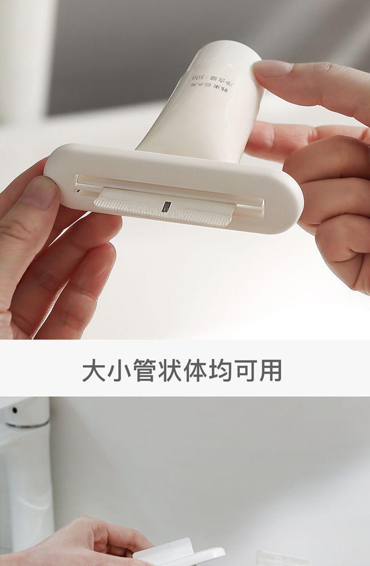 Product Introduction of 3Pieces Skin care squeezer Household manual lazy squeezer Toothpaste squeezer Cleanser Hand Cream Bathroom bathroom 6