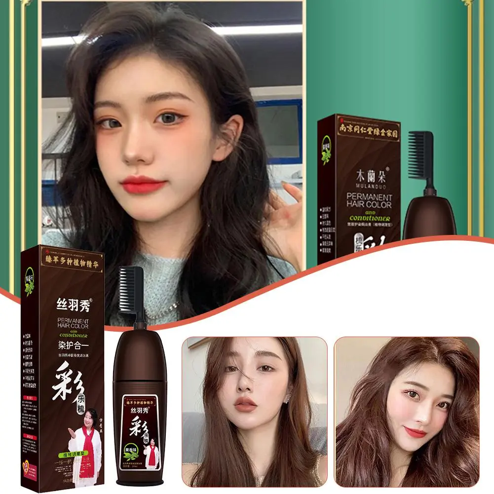 Instant Coloring Shampoo Natural Black Color For Men Women Hair Dye Herbal Brown Purple Hair