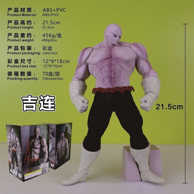Tượng Jiren NOAH Super Sentai Series, Thiết Kế Chiến Đấu Tự Hào, Mô Hình Tượng Nhỏ, Thích Hợp Để Trưng Bày, Nhân Vật Dragon Ball 0
