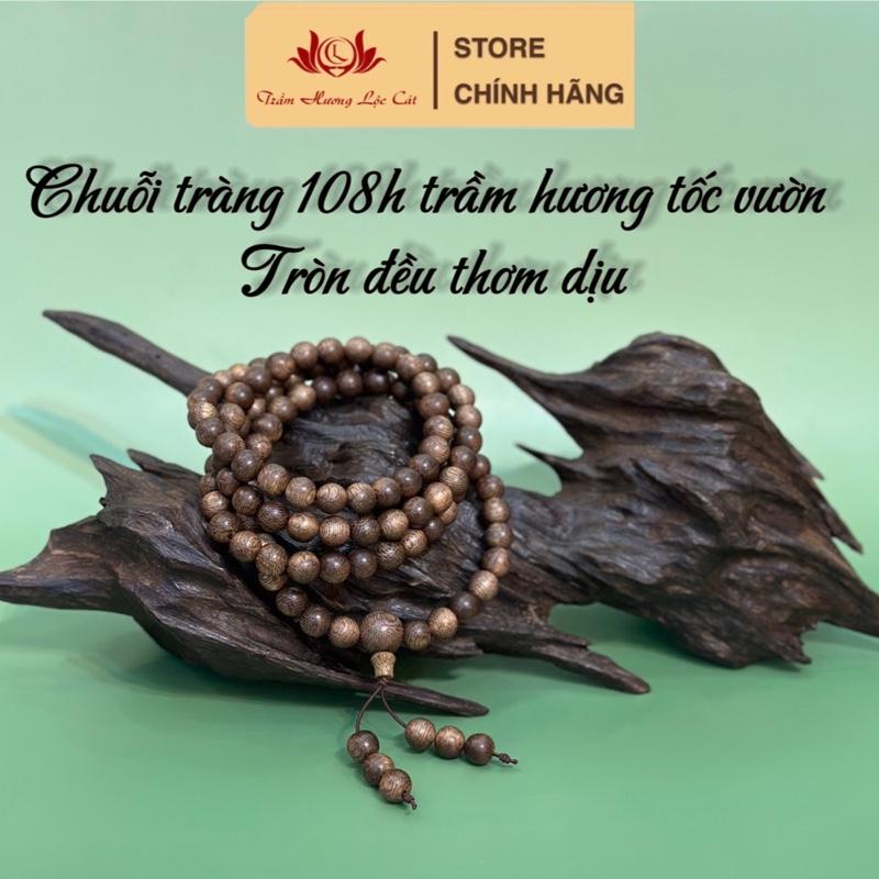 Chuỗi tràng trầm tốc vườn loại bình dân (kèm dây dự phòng + kim xâu + túi nhung đỏ may mắn) Phụ Kiện vòng tay vong tram huong phong