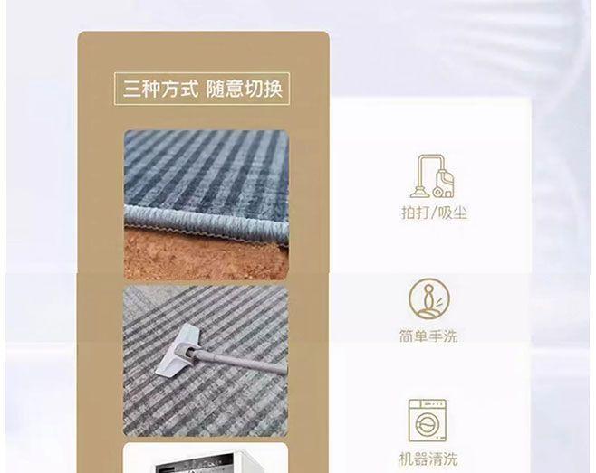 Product Introduction of Thảm trải sàn ô tô Thông Dụng Thảm trải sàn ô tô nhung pha lê hoạt hình, chống mài mòn, nhanh khô, dễ làm sạch, thảm trải sàn bảo vệ ô tô, cho năm 2025 13