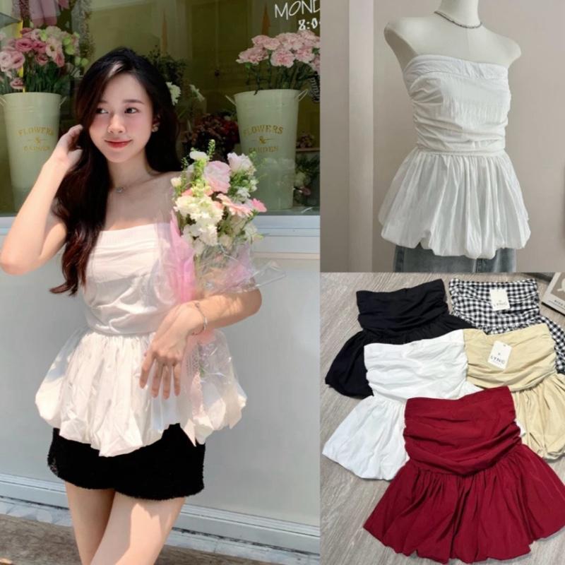 Áo Quây Lưng Chun - Vải Mềm Min Cao Cấp