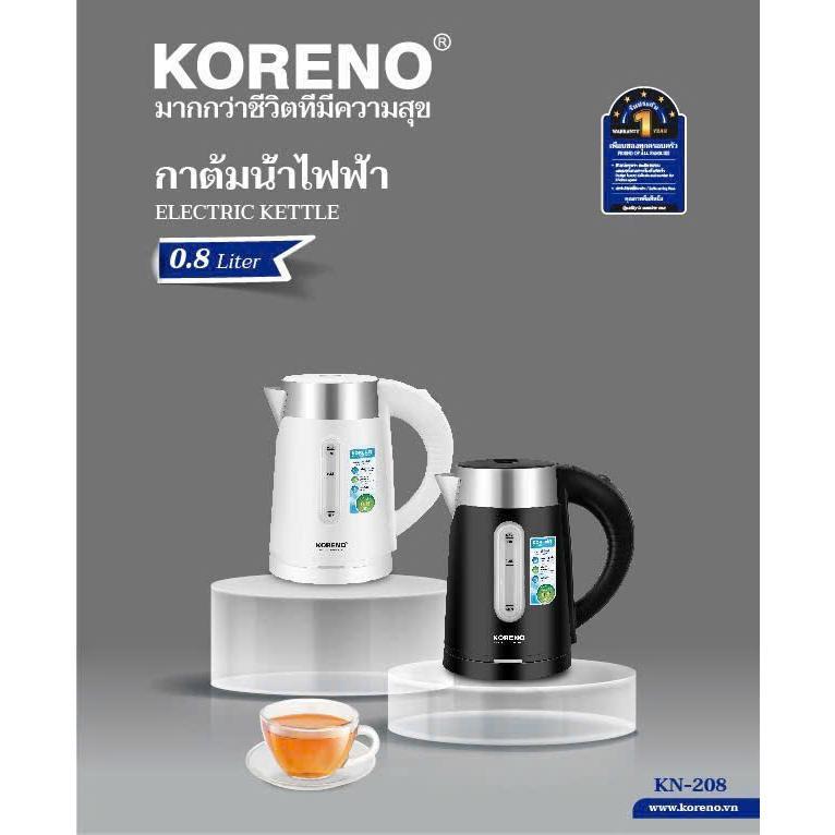 Ấm Siêu Tốc Mini Thái Lan KN-208 dung tích 0,8L - Bình Đun Siêu Tốc bé CAM KẾT