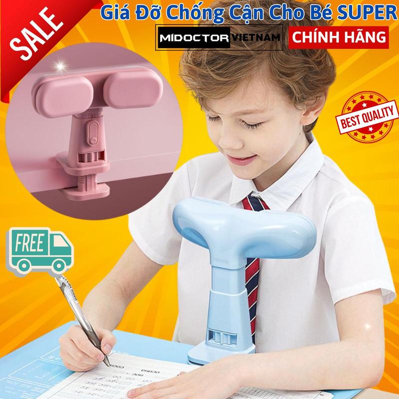 Giá Đỡ Cằm Chống Cận Thị, Dụng Cụ Giúp Ngồi Thẳng Lưng Chống Gù Cho Bé Cao Cấp ECO Chính Hãng miDoctor
