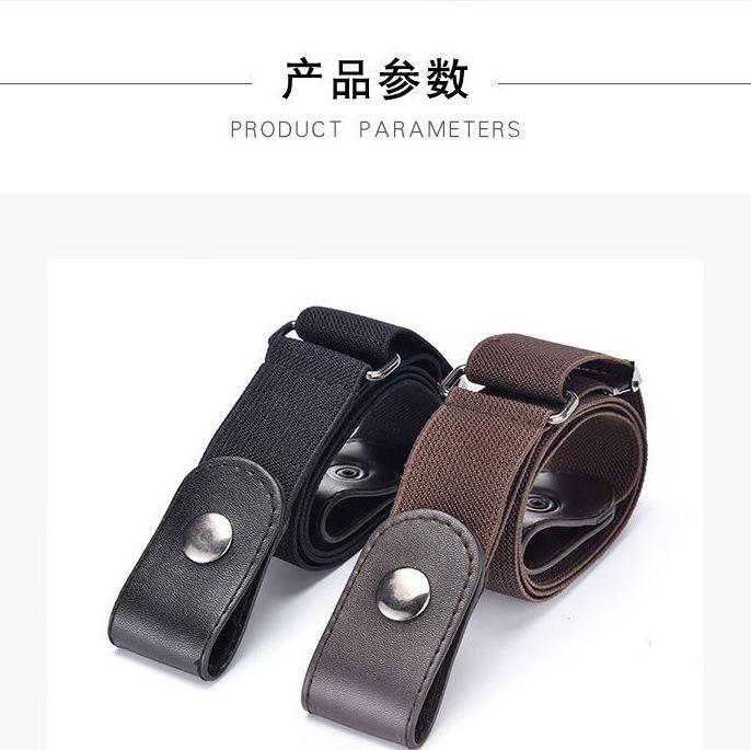 Product Introduction of Seamless Stretch Belt for Women - Hidden Adjustable Waistband, Japanese Minimalist Elastic Cinch for Jeans & Denim 1