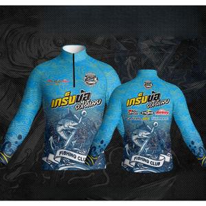 เสื้อตกปลา แบบยาวนิ้ว สไตล์สปอร์ต ลุคเรียบหรู ลายพิมพ์ เหมาะสำหรับทั้งผู้ชายและผู้หญิง สวมใส่สบาย ระบายอากาศได้ดี นอกจากนี้ยังมีฟังก์ชั่นป้องกันรังสียูวี เสื้อ  ตก  ปลา  แขน  ยาว