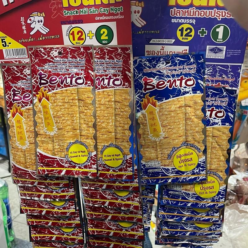 Mực bento Combo 27 gói có  cay và không cay ăn vặt cỗng trường Snack Food Thức Ăn Chua kẹo dẻo bóc vỏ rong biển nén bánh tuổi thơ khô con cá bò kẹo trái cây kẹo trái cây kẹo  sữa lạc đà kẹo thèo lèo  kẹo bông dâu bánh  quy kẹo  lạc