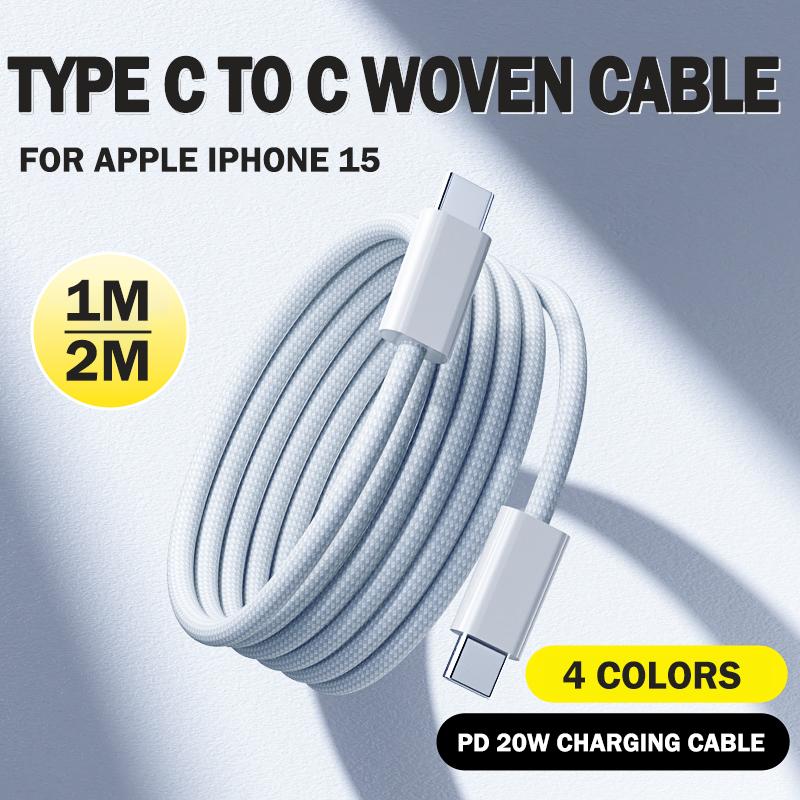 Kabel Jenis C Ke C, 60W, Kabel Pengecas Cepat PD 3.0, Kord Wayar ...