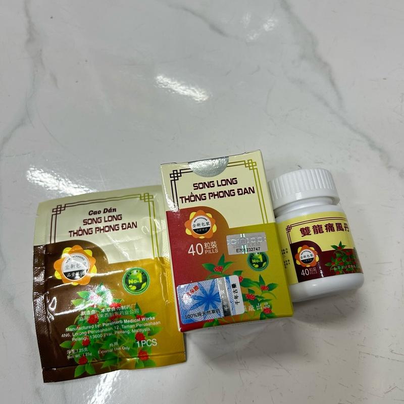 [ Hàng 3 tem] Song long thống phong đan - Viên uống hỗ trợ xương khớp- hộp 40 viên daukhop 2