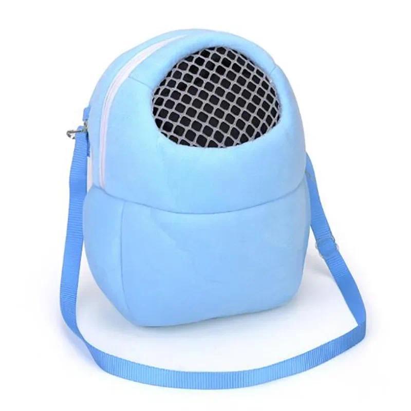 Product Introduction of Pet Carrier for Small Animals Hamster Pocket Dog Sleep Bag Hanging Hamster Backpack Rat Hedgehog Chinchilla Ferret 28