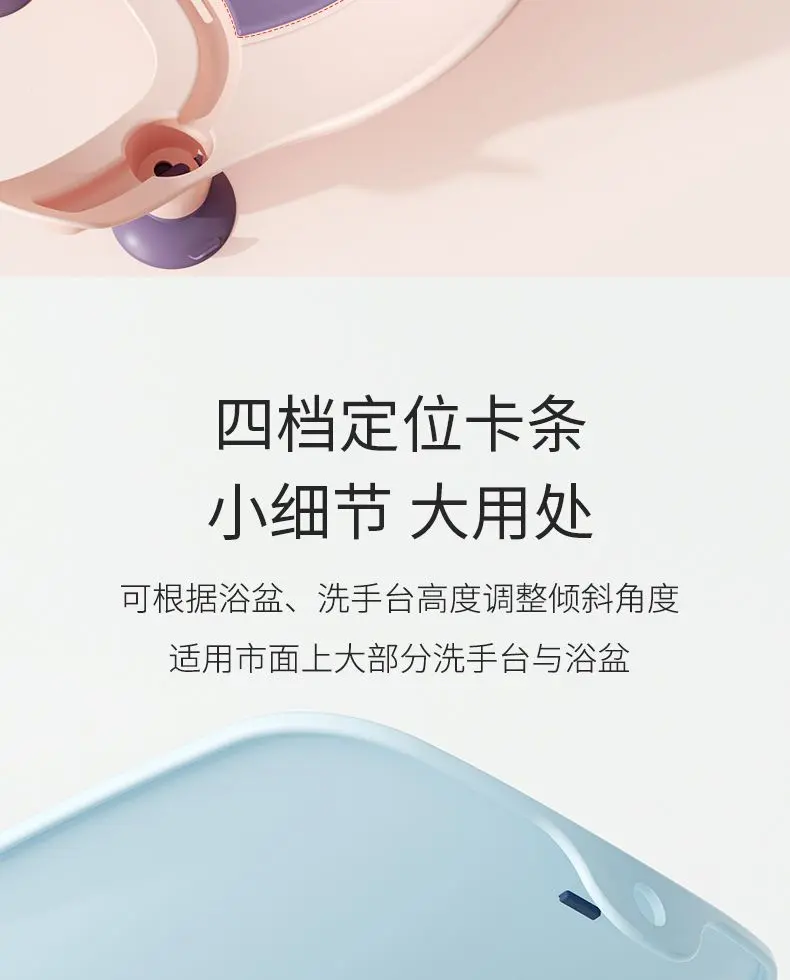 Product Introduction of Chậu rửa mông cho Em Bé Dụng cụ hữu ích, dành cho bé gái và trẻ sơ sinh, được làm bằng vật liệu PP, thích hợp cho bồn tắm, chậu đặc biệt dành cho bé gái, với thiết kế mông Voi 7