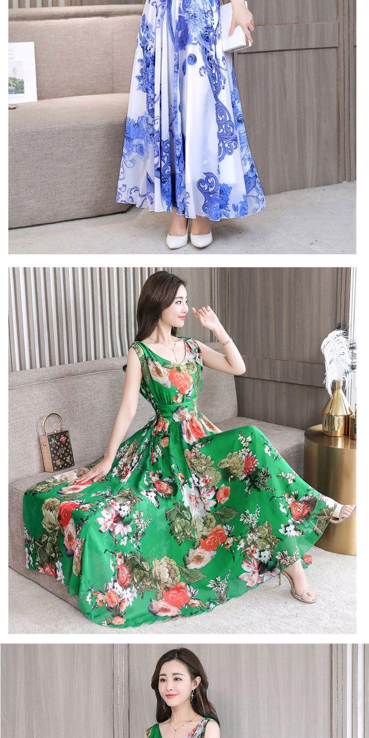 Product Introduction of Váy Lụa Lạnh Có Dây Đeo, Hàng Mới Về Mùa Hè 2024, Dành Cho Phụ Nữ, Váy Đi Biển Cho Mẹ, Váy Vest Mỏng, Thanh Lịch, Váy Dài, Quần Áo Nữ 30