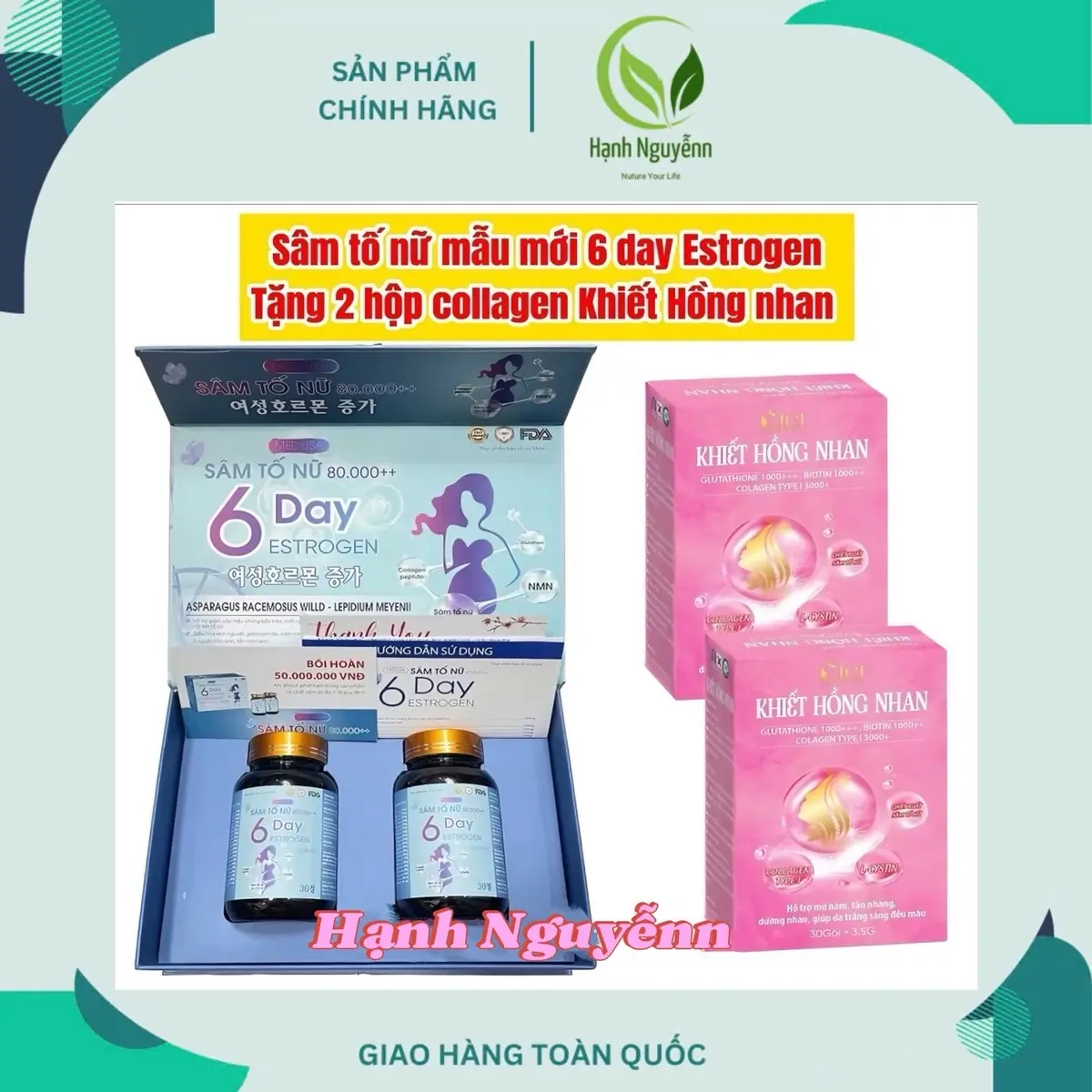 [ BẢN CAO CẤP]  Viên uống sâm tố nữ 6 DAY Estrogen( hộp 2lọ, tổng 60 viên)- TẶNG Collagen khiết hồng nhan( 2 hộp, tổng 60 gói)- hỗ trợ cải thiện nội tiết, chăm sóc sức khoẻ và làm đẹp da