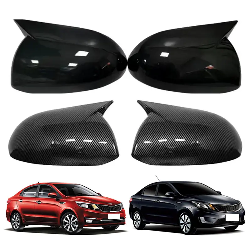 Applicable to 11-17 Kia K2 Rio Horn Rearview Mirror Cover Rear-View Mirror Shell with Light without Light Exterior Decoration