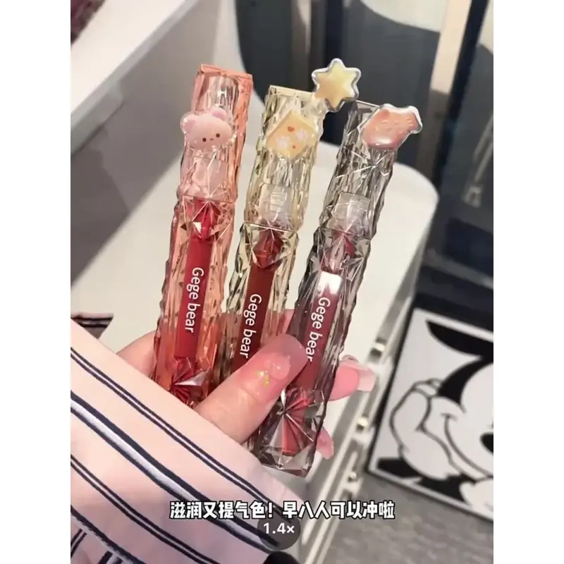 Son bóng Gege Bear Lâu trôi vỏ trong suốt,son kem bóng nội địa trung 7