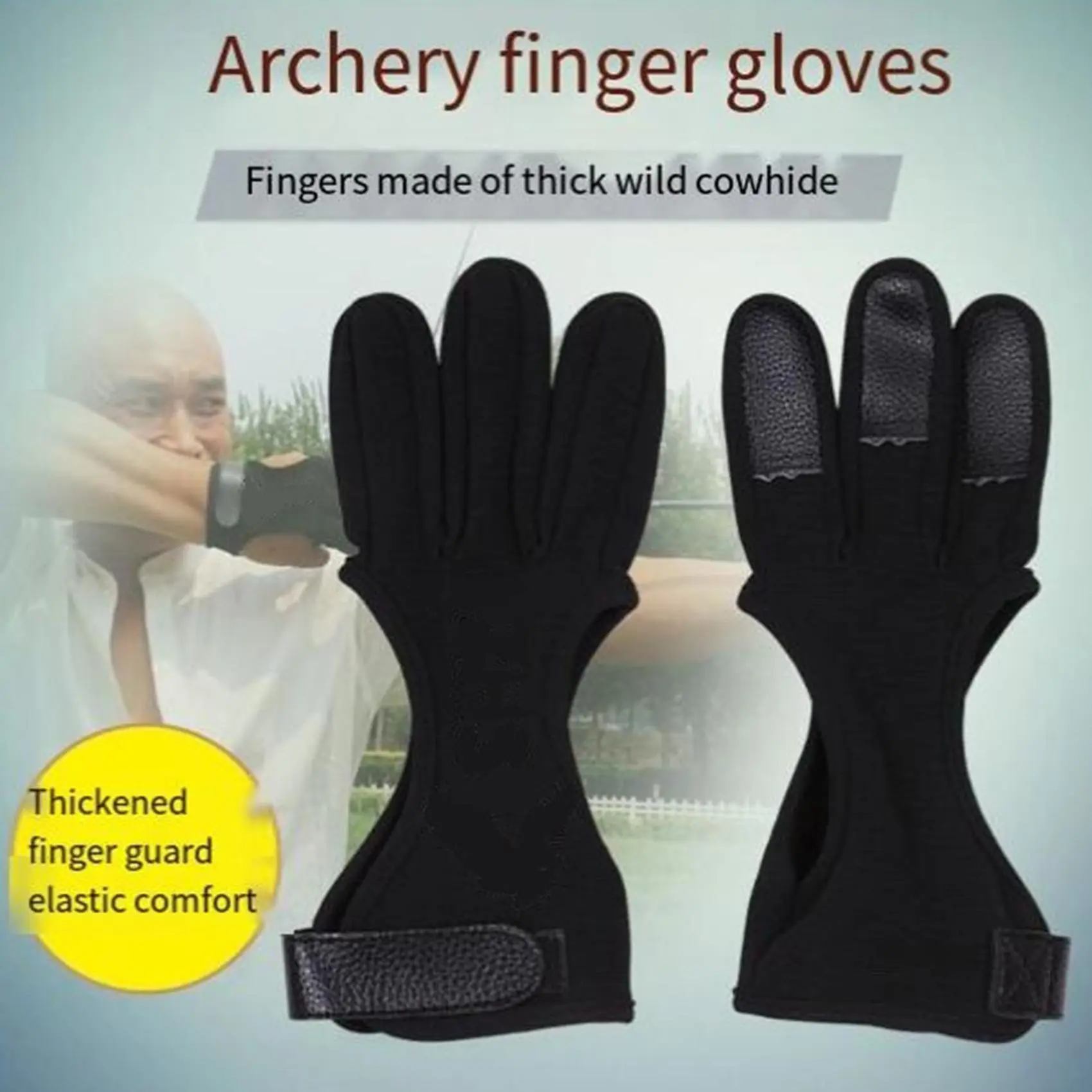 [Born Youth]1PC Bow Three Finger Gloves for Outdoor Sports Archery Gloves for Men and Women Breathable Finger Protection Archery Gloves