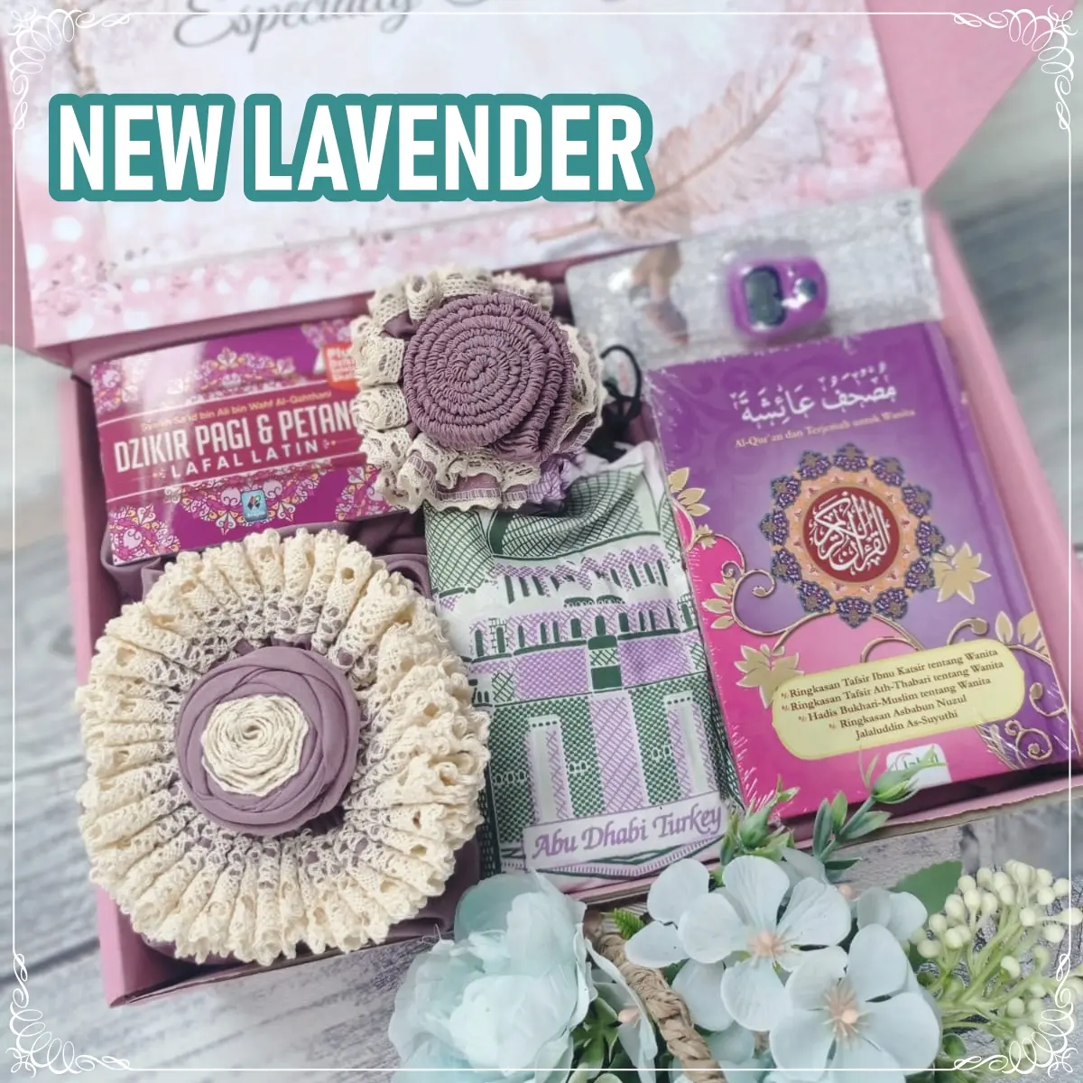 Complite Lavender