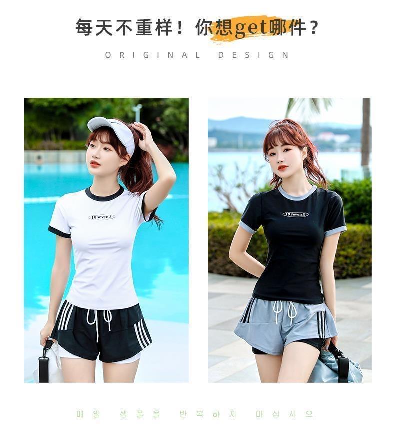 Product Introduction of Two-piece Swimsuit for Women with Short Sleeve Belly Cover and Thin Sports Spa 8