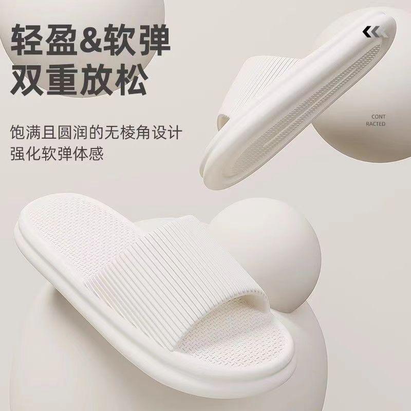 Dép Lê Ngoài Trời, Chống Trượt, Cho Em Bé Trai Và Bé Gái, Thích Hợp Cho Mùa Hè, Nội Thất Mới, Đế Mềm, Làm Bằng Eva, Thích Hợp Cho Các Cặp Đôi, Phòng Tắm Gia Đình, Khử Mùi, [Thanh Toán Khi Nhận Hàng] 8
