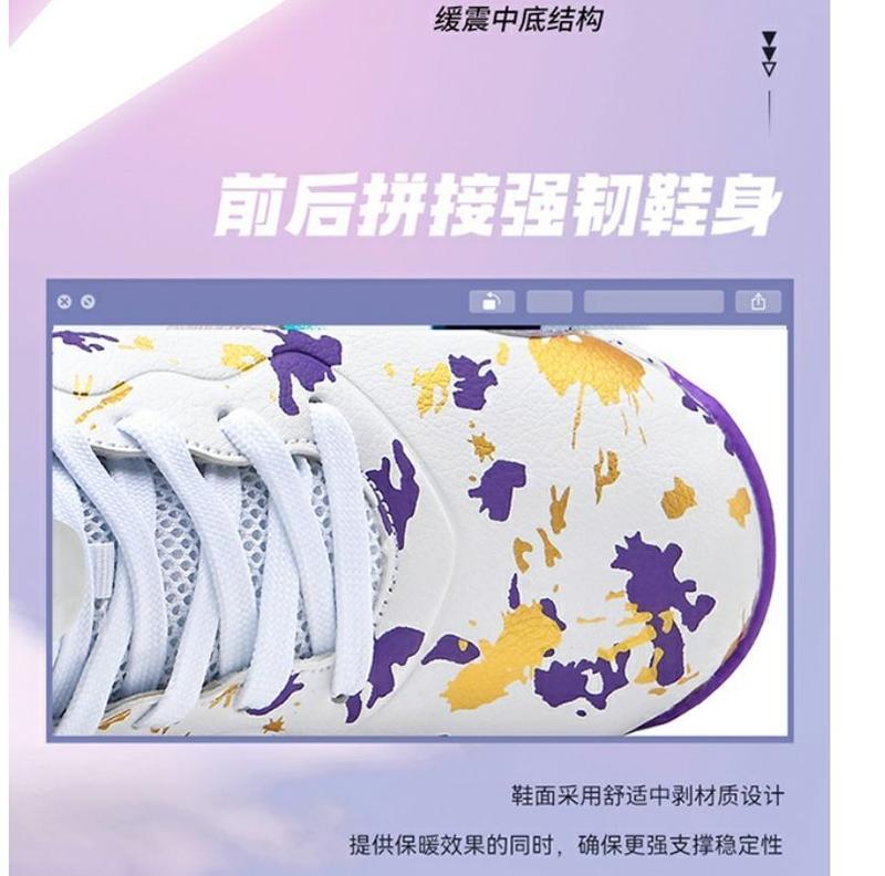Product Introduction of Giày Bóng Rổ Kobe, Mùa Hè, Da Chống Trượt, Chống Thấm Nước, Dành Cho Nam Và Bé Trai, Giày Thể Thao Thực Dụng Thích Hợp Cho Học Sinh Tiểu Học Và Trung Học, Giày Thể Thao Sneaker Sport 13