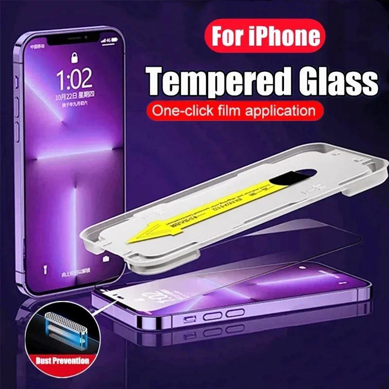 One-click Install Privacy Screen Protector for IPhone 13 12 11 - TikTok ...