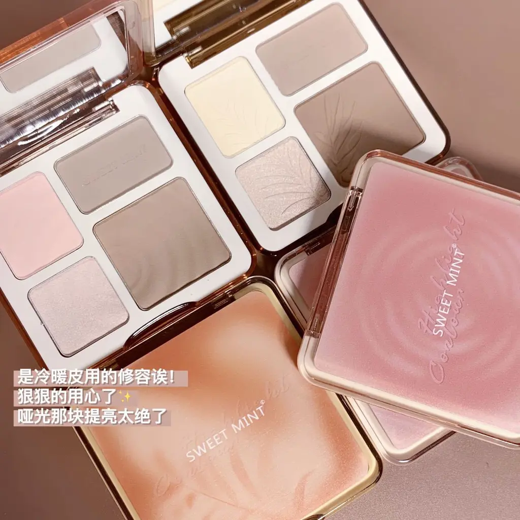Bảng Màu Tạo Đường Viền, Bạc Hà Ngọt Ngào, 4 Màu, Phấn Phấn Mũi ánh, Bảng Màu Bốn Màu, Kích Thước Nhỏ Gọn, Thích Hợp Để Sửa Chữa Đường Viền Mũi bánh  tạo  khối  trắng nukka  highlight  nước