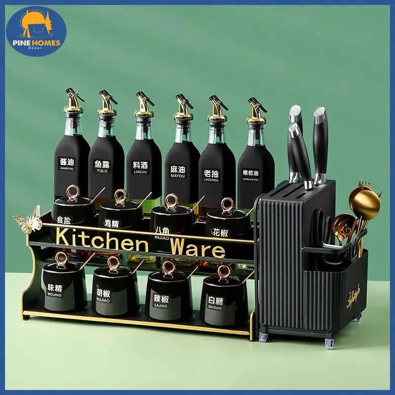 (HÀNG CÓ SẴN) Bộ Gia Vị Gốm Sứ Kitchen Ware Màu Đen Sang Trọng Cho Căn Bếp