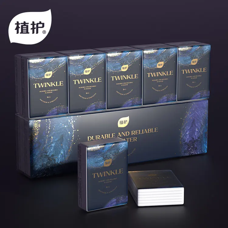 Botare Twinkle Durable & Reliable Pocket Tissue 3ply (6 sheets x 10packets)