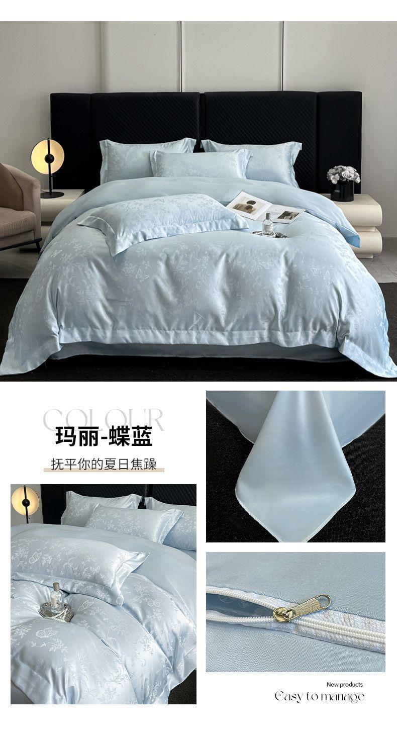 Product Introduction of 2025 Light Luxury Summer Jacquard Ice Silk Four-Piece Set Double-Sided Washable Silk Bed Sheet Duvet Cover Naked Sleep Tencel Bedding Three-Piece Set bedsheet  comforter decobilik  tidur bedding kapas  living king  fitted  bed  sheet four piece set comfor 26